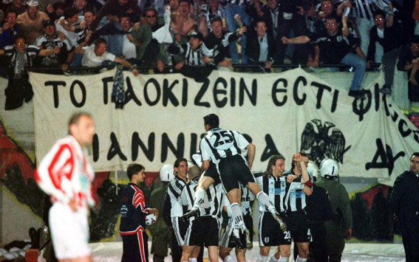 Κύπελλο Ελλάδας 2001: Η ιστορική βραδιά του ΠΑΟΚ στη Νέα Φιλαδέλφεια (βίντεο)