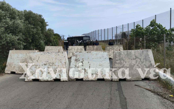 Χανιά: Πορεία πολιτών με σύνθημα «να κλείσει η αμερικανική βάση της Σούδας»
