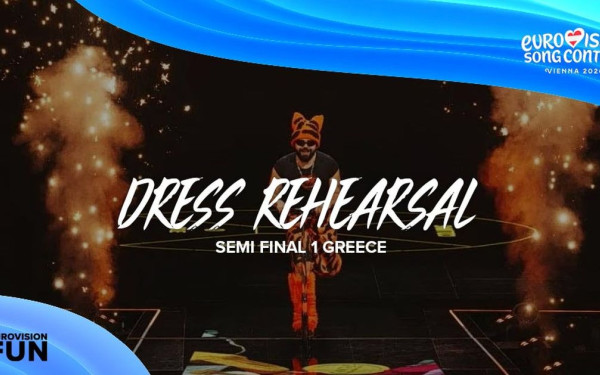 Eurovision: Με εκπλήξεις η πρώτη επίσημη πρόβα του Akylas - Το κουμπί, η λύρα και το σημείο αναφορά στη μαμά του