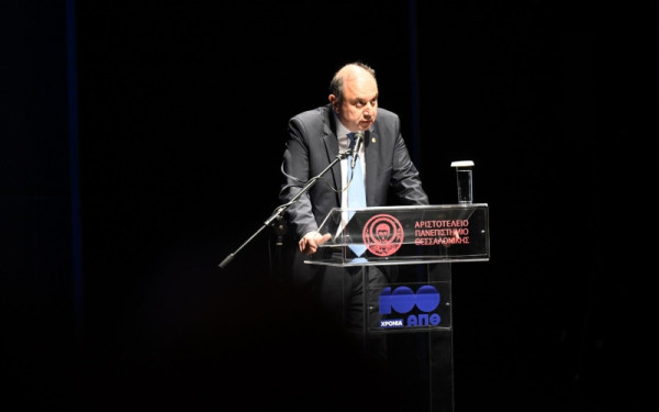 Πρύτανης ΑΠΘ στην έναρξη του Aristotle Innovation Forum: «Η καινοτομία να γίνει συνταγματική υποχρέωση της Πολιτείας»