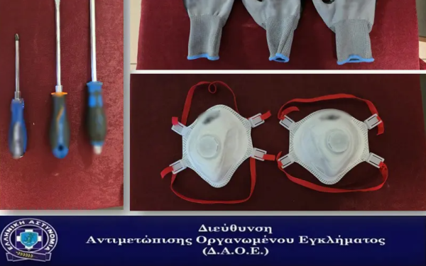 Θεσσαλονίκη: Εξαρθρώθηκε συμμορία ληστών – Ανάμεσά τους δραπέτης φυλακών