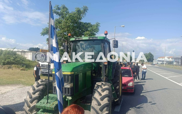 Σέρρες: Στους δρόμους οι αγρότες εν μέσω καλλιεργητικής περιόδου - «Ο πρωτογενής τομέας καταρρέει» (βίντεο)