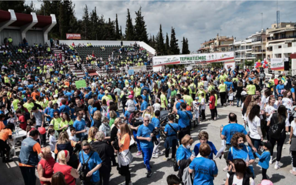 Θεσσαλονίκη: Κυκλοφοριακές ρυθμίσεις στους Δήμους Πυλαίας - Χορτιάτη και Νεάπολης - Συκεών για αγώνες δρόμου