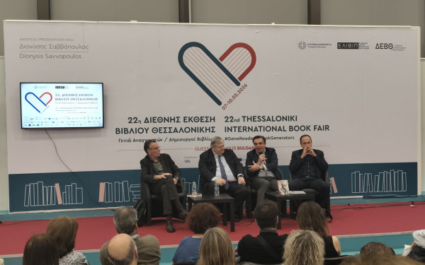 Μετρό Θεσσαλονίκης - Πρόταση να μετονομαστεί ο σταθμός Βενιζέλου σε «Γιάννης Μπουτάρης»