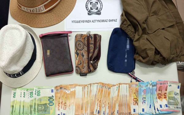 Σαντορίνη: Τρεις γυναίκες συνελήφθησαν για κλοπές πορτοφολιών από τουρίστες
