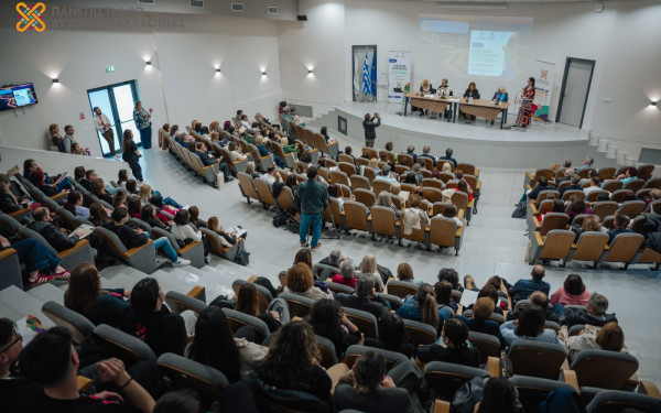 «Γλωσσική Διδασκαλία σε Πολυπολιτισμικά και Ψηφιακά Περιβάλλοντα» στο Πανεπιστήμιο Δυτικής Μακεδονίας
