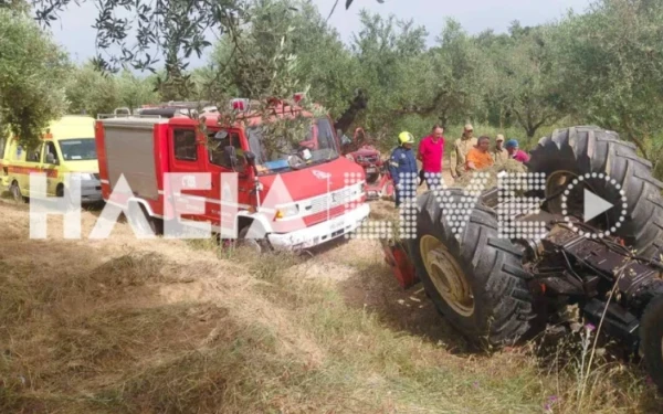 Τραγωδία στην Ηλεία: Αγρότης καταπλακώθηκε από τρακτέρ και τραυματίστηκε θανάσιμα στο κεφάλι