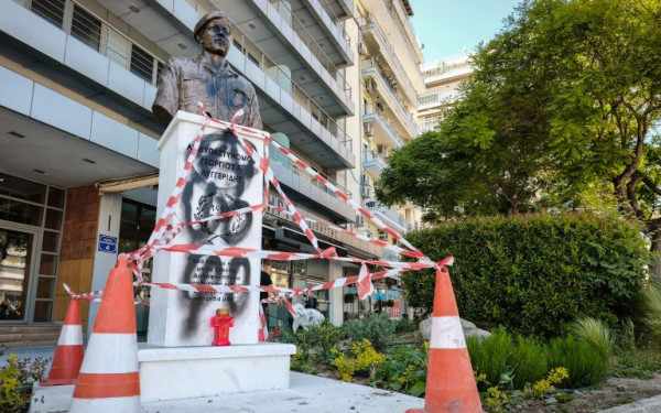 Θεσσαλονίκη: Άγνωστοι βανδάλισαν ξανά την προτομή του Γιώργου Λυγγερίδη