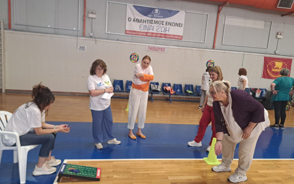 Καλαμαριά: Ολοκληρώθηκαν οι GERI OLYMPICS 2026