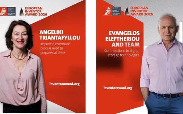Δύο Έλληνες εφευρέτες στους φιναλίστ για το Βραβείο Ευρωπαίου Εφευρέτη,