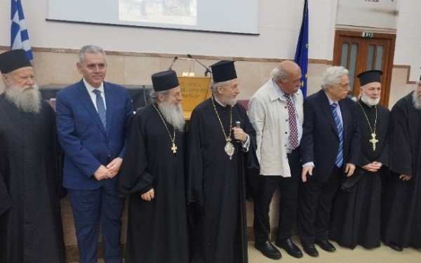 Θεσσαλονίκη: Πρώτη παρουσίαση του εμβληματικού τόμου για το Άγιο Όρος και την Ορθόδοξη Οικουμένη