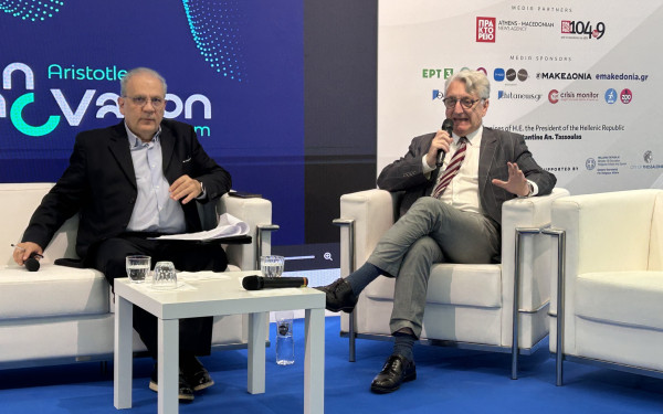 Θεσσαλονίκη: AIF - Σεβασμό από κόμματα και θεσμούς στον κορμό του Συντάγματος ζήτησε ο πρόεδρος του ΣτΕ Μ. Πικραμένος
