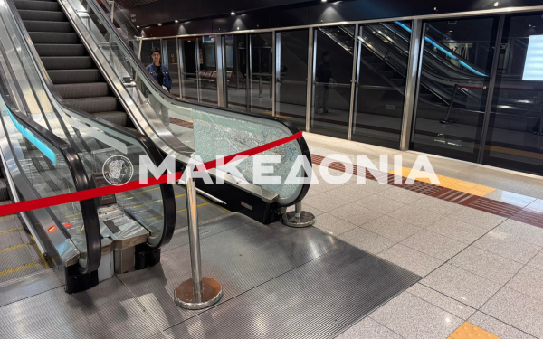 Θεσσαλονίκη: Νέος βανδαλισμός στο μετρό - Έσπασαν τζάμι στον σταθμό «Δημοκρατίας»