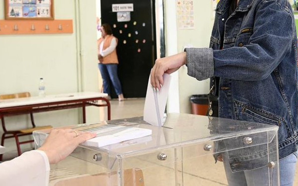 Κύπρος: Ανακηρύχθηκαν επίσημα οι 56 νέοι βουλευτές - Όλα τα ονόματα ανά επαρχία