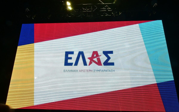 ΕΛΑΣ: Ομολογία Γεραπετρίτη για τα ελληνοτουρκικά - Αντί για κυρώσεις απλώς ενημερώνουμε την ΕΕ