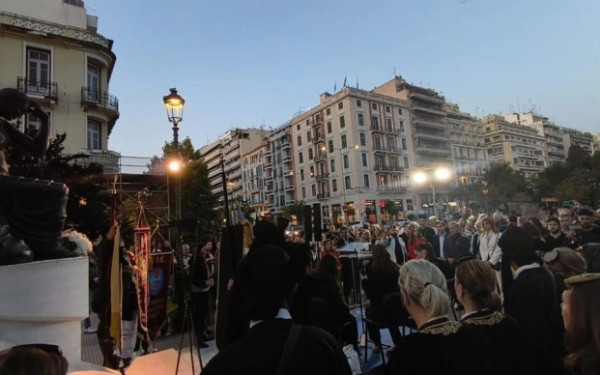 Οι ξεχωριστοί εορτασμοί για τη Γενοκτονία των Ποντίων, το ακαταδίωκτο των μελών του ΕΣΔΕΠ του ΑΠΘ, η συστράτευση υπέρ του Πολάκη και η συνταγή της αποτυχίας. Γράφει ο Σαλονικιός