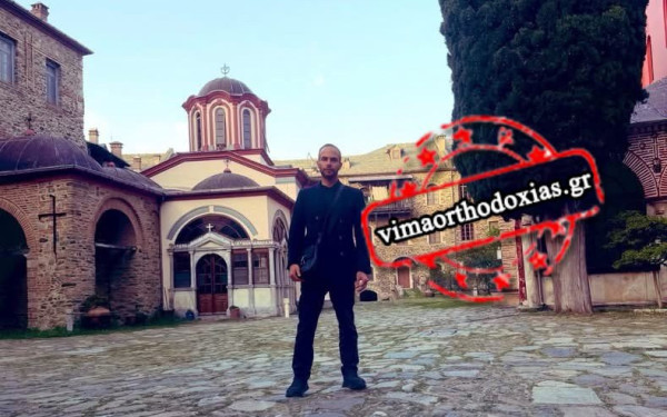 Το Άγιον Όρος επισκέφθηκε πρώην σύμβουλος του Ν. Τραμπ