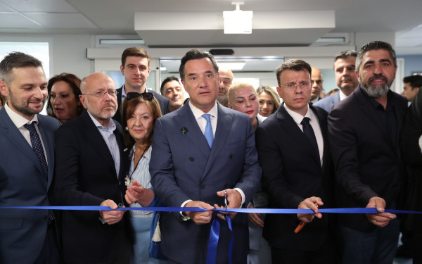Θεσσαλονίκη: Εγκαινιάστηκε το νέο ΤΕΠ του νοσοκομείου «Γεννηματάς» από τον Άδωνι Γεωργιάδη