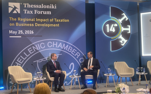 Ποιο θα είναι το μήνυμα Μητσοτάκη στην 90η ΔΕΘ