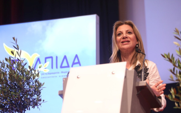 «Ελπίδα για τη Δημοκρατία»: Η Μαρία Καρυστιανού καταθέτει στον Άρειο Πάγο για το καταστατικό του νέου κόμματος