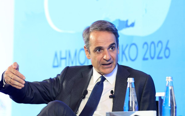 Μητσοτάκης για δημογραφικό: Τον Ιούνιο το έκτακτο βοήθημα ύψους 150 ευρώ ανά παιδί - Στο τραπέζι και νέο πρόγραμμα «Σπίτι μου»