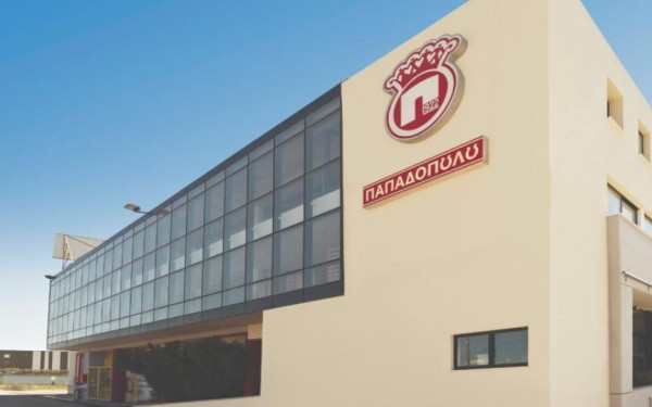 Βόλος: Επένδυση 59,5 εκατ. ευρώ από την «Παπαδοπούλου Α.Ε.» – Σε δημόσια διαβούλευση το σχέδιο