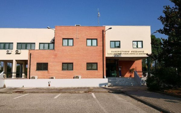 Πανεπιστήμιο Θεσσαλίας: Νέα σελίδα διοίκησης με ομόφωνη επανεκλογή Μπιλλίνη και τετραετή ορίζοντα