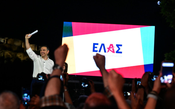 Το νέο brand name του Τσίπρα και τα επόμενα βήματα
