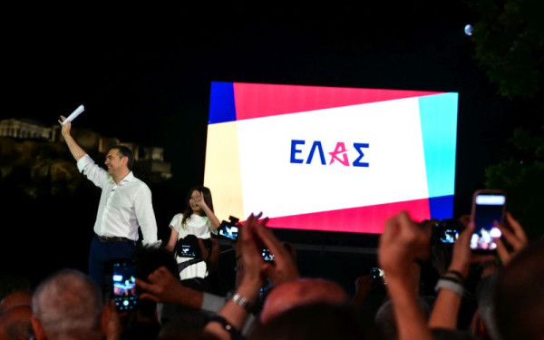 Τσίπρας από Θησείο: «Ξεκινάμε ένα όμορφο ταξίδι για την κυρίαρχη Ελλάδα» (βίντεο)