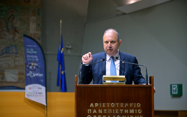 Πρύτανης ΑΠΘ: Το Aristotle Innovation Forum ολοκληρώθηκε, αλλά «τώρα αρχίζει»