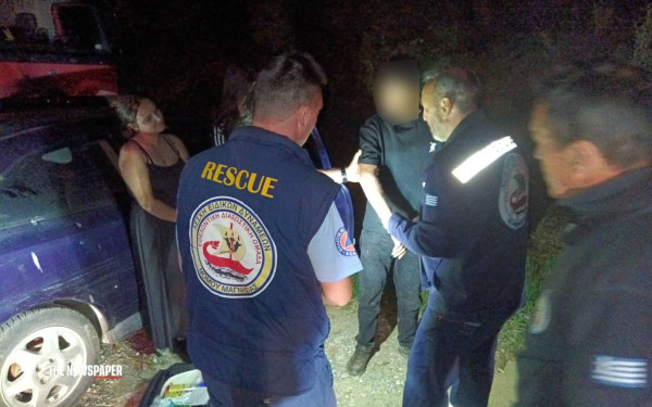Πήλιο: Βρέθηκε ζωντανός ο 24χρονος που αγνοείτο στον Άγιο Γεώργιο Νηλείας