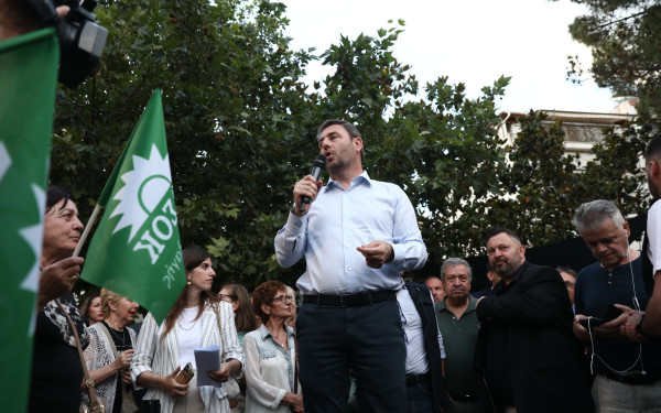 Ν. Ανδρουλάκης από τη Νέα Ιωνία: «Είναι αρκετά δώδεκα χρόνια πισωγυρίσματος. Μαζί θα πάμε την Ελλάδα μπροστά»