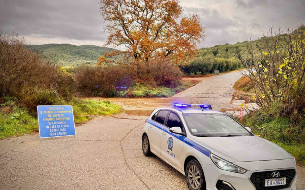 Χαλκιδική: Διακοπή κυκλοφορίας λόγω υπερχείλισης χειμάρρου