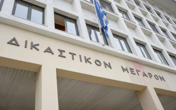 Ιωάννινα: Συναγερμός στο Δικαστικό Μέγαρο - Κρατούμενος έβαλε φωτιά στο κελί του