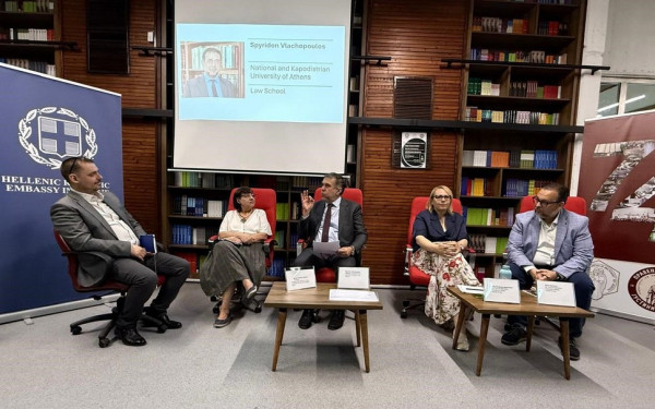 Βόρεια Μακεδονία: Εκδήλωση στα Σκόπια για τον Επιτάφιο Λόγο του Περικλή