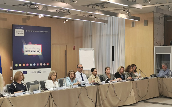 ΕΣΠΑ Κεντρικής Μακεδονίας: Νέες προσκλήσεις για έργα ύψους 107 εκατ. ευρώ - Οι εντάξεις φτάνουν ήδη το 1,35 δισ. ευρώ