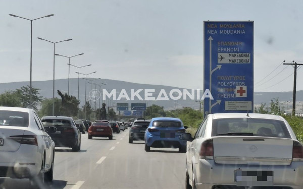 Θεσσαλονίκη: Με χαμηλές ταχύτητες η κίνηση των οχημάτων προς Χαλκιδική