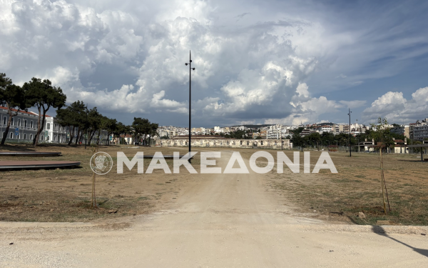 Μητροπολιτικό Πάρκο Παύλου Μελά: Εγκαίνια με… παρατράγουδα - Παραδίδεται ημιτελές, διαψεύδοντας τις προσδοκίες των πολιτών  (βίντεο)