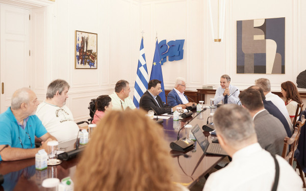 Κυρ. Μητσοτάκης: Στο επίκεντρο η επέκταση του «Προσωπικού Βοηθού» και η στήριξη των ΑμεΑ
