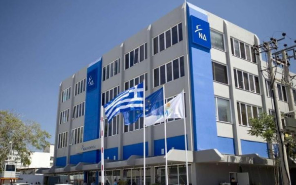 Η «Πέμπτη της Θεσσαλονίκης»
