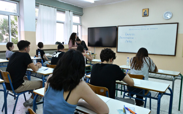 Πανελλαδικές 2026: Με τέσσερα μαθήματα ειδικότητας συνεχίζονται σήμερα οι εξετάσεις για τους υποψηφίους των ΕΠΑΛ