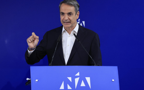 Live Κ. Μητσοτάκης: «Τα ήρεμα νερά εμείς τα κρατάμε με πράξεις ελεύθερα και γαλάζια» - Εκλογές το 2027