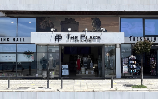 The Place: Το απόλυτο cultural concept store στο κέντρο της Θεσσαλονίκης