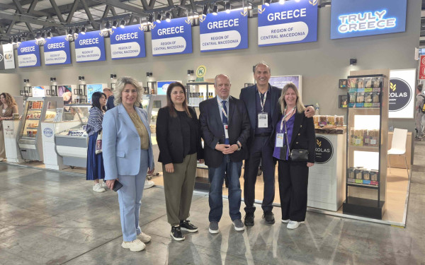Η ΠΚΜ στο Μιλάνο και την Διεθνή Έκθεση Τροφίμων και Ποτών TUTTOFOOD 2026
