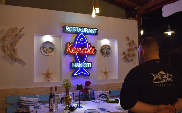 Restaurant Xenaki στη Χανιώτη: Ένα μαγαζί που ξεκίνησε από μία ... επιστροφή