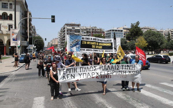 Τρία χρόνια από το ναυάγιο στην Πύλο: Συλλαλητήρια και συγκεντρώσεις σε όλη την Ελλάδα - Το ραντεβού στη Θεσσαλονίκη