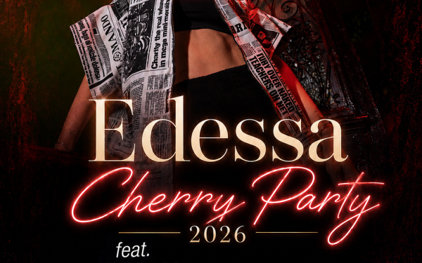 Έρχεται το Edessa Cherry Festival 2026 - Το πρόγραμμα