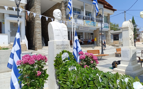Δ. Ωραιοκάστρου: Εκδήλωση μνήμης στο Μελισσοχώρι για την επέτειο της 19ης Ιουνίου 1913