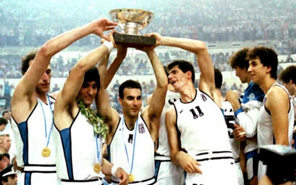 14 Ιουνίου 1987: Το χρυσό έπος της Εθνικής Ελλάδας στο μπάσκετ (βίντεο)