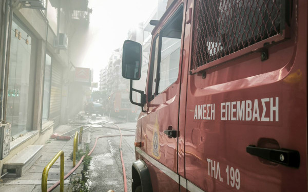 Φωτιές: 30 αγροτοδασικές πυρκαγιές σε ένα 24ωρο